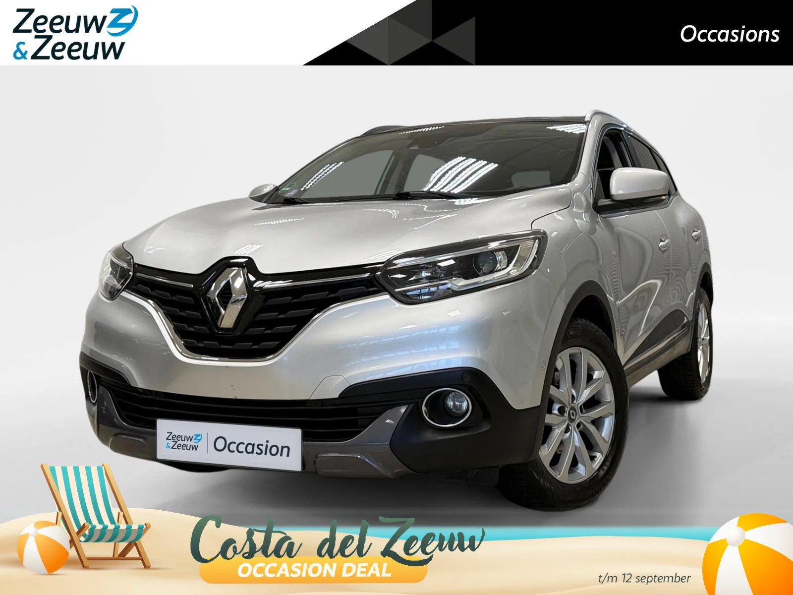 Renault Kadjar (2015) — foto 1
