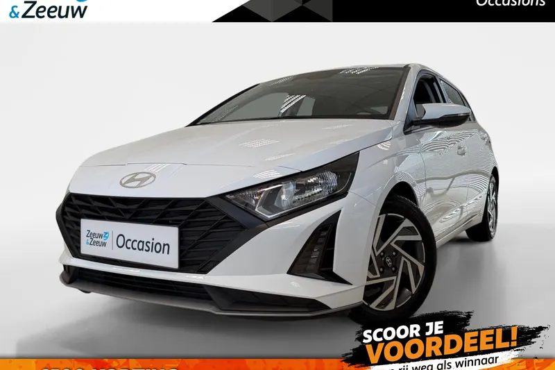 Hyundai i20 (2025)