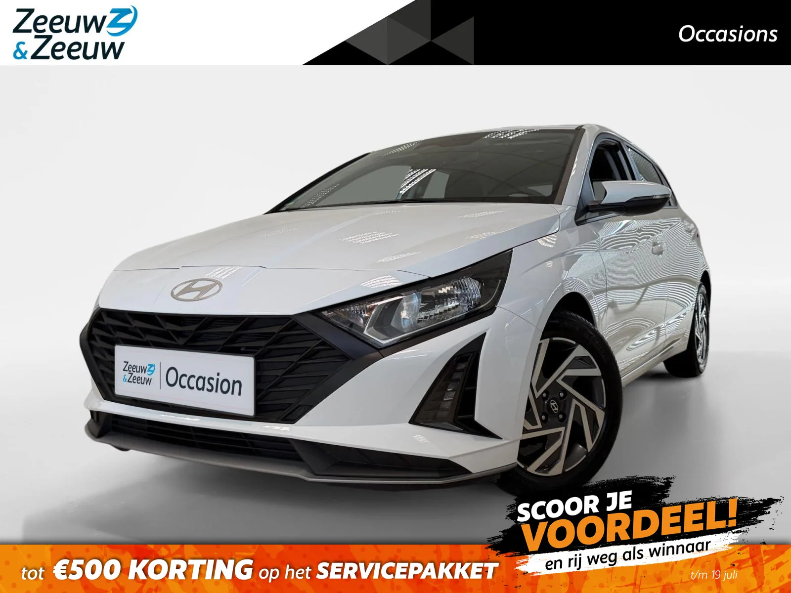 Hyundai i20 (2025) — foto 1
