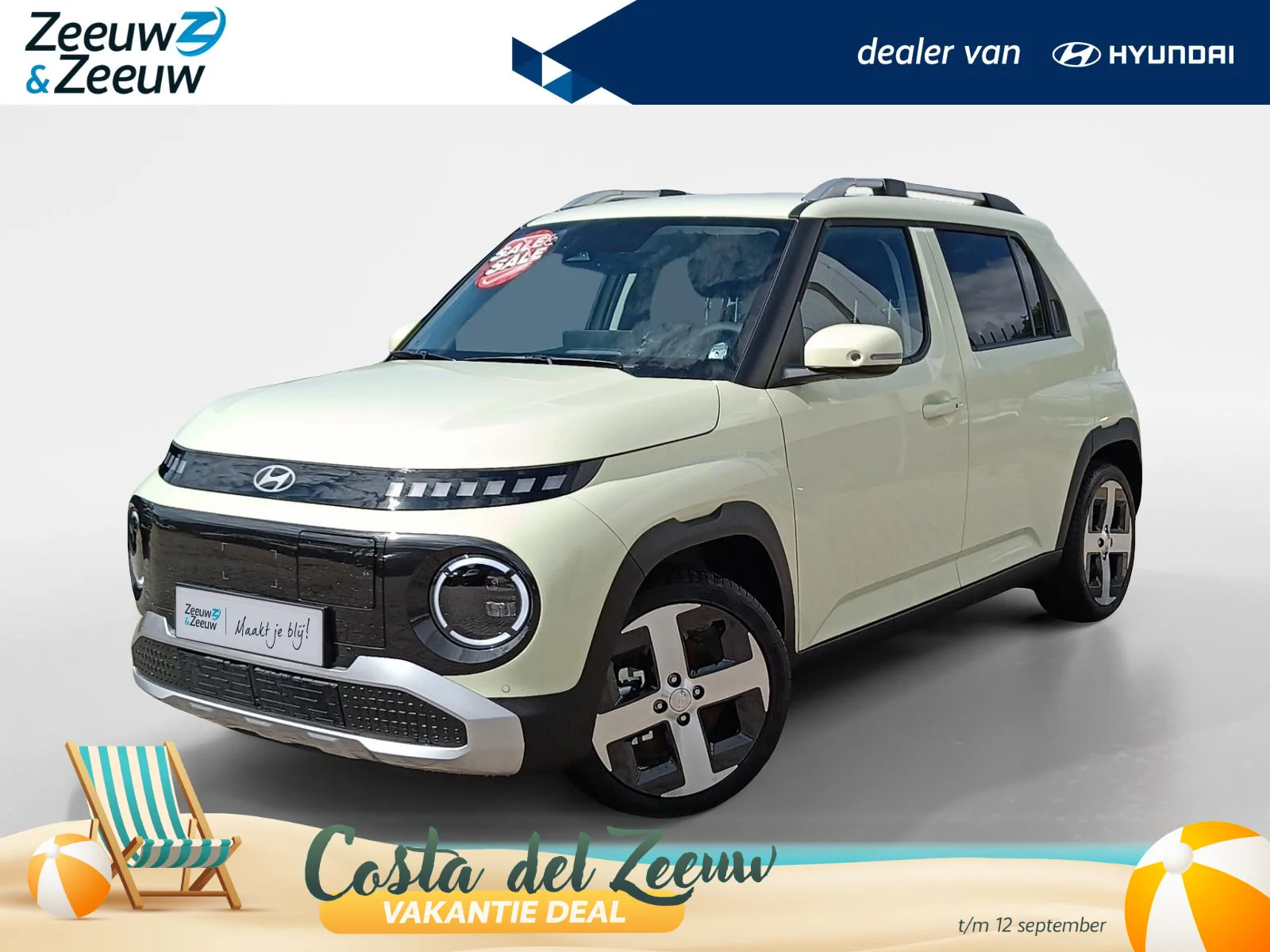 Hyundai Inster (2026) — foto 1