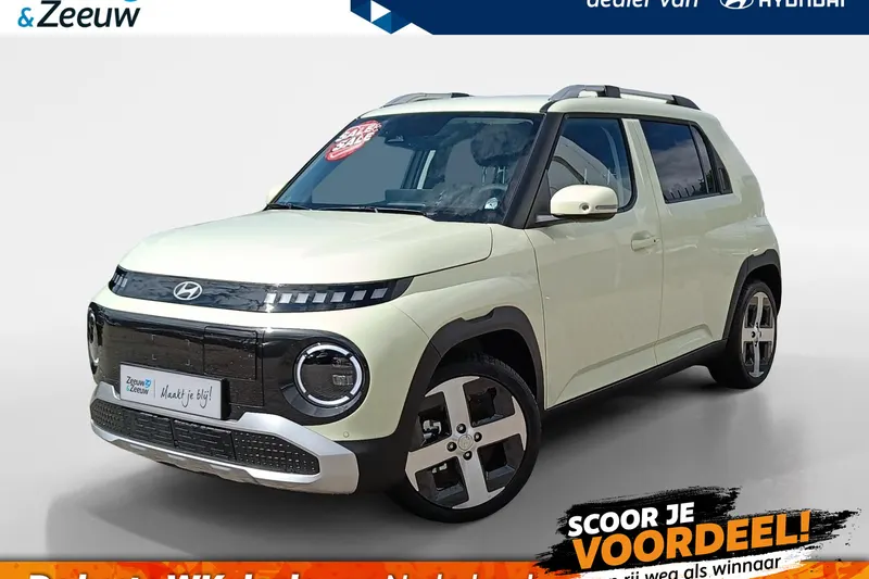 Hyundai Inster (2026)