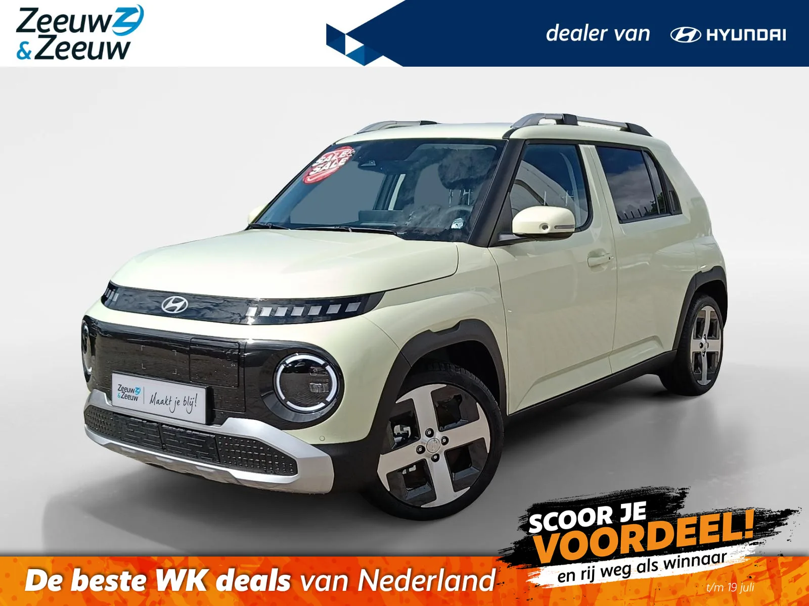 Hyundai Inster (2026) — foto 1