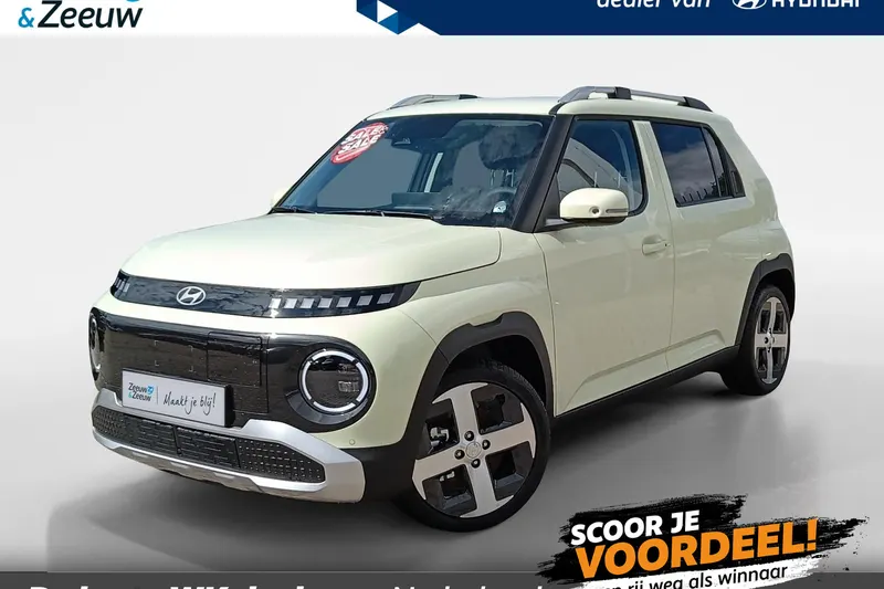 Hyundai Inster (2026)
