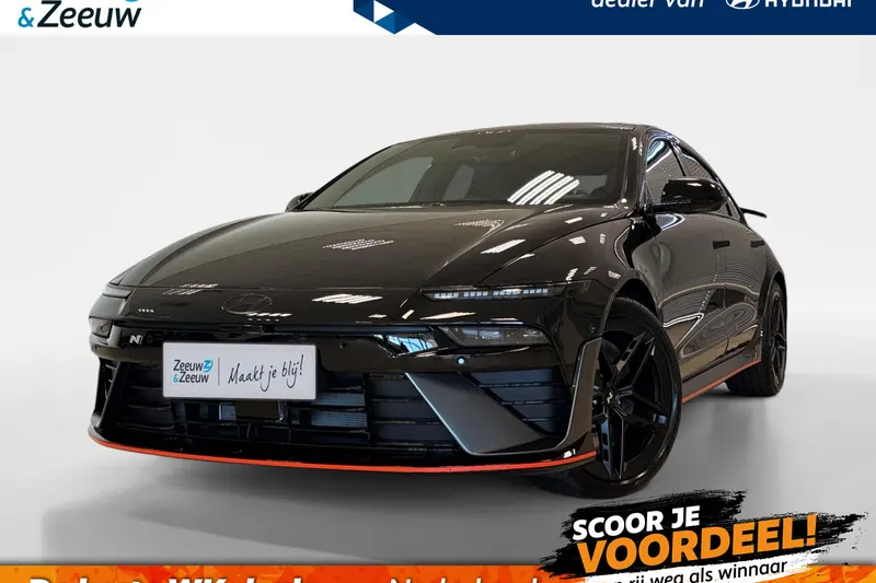 Hyundai Ioniq 6 (2026)