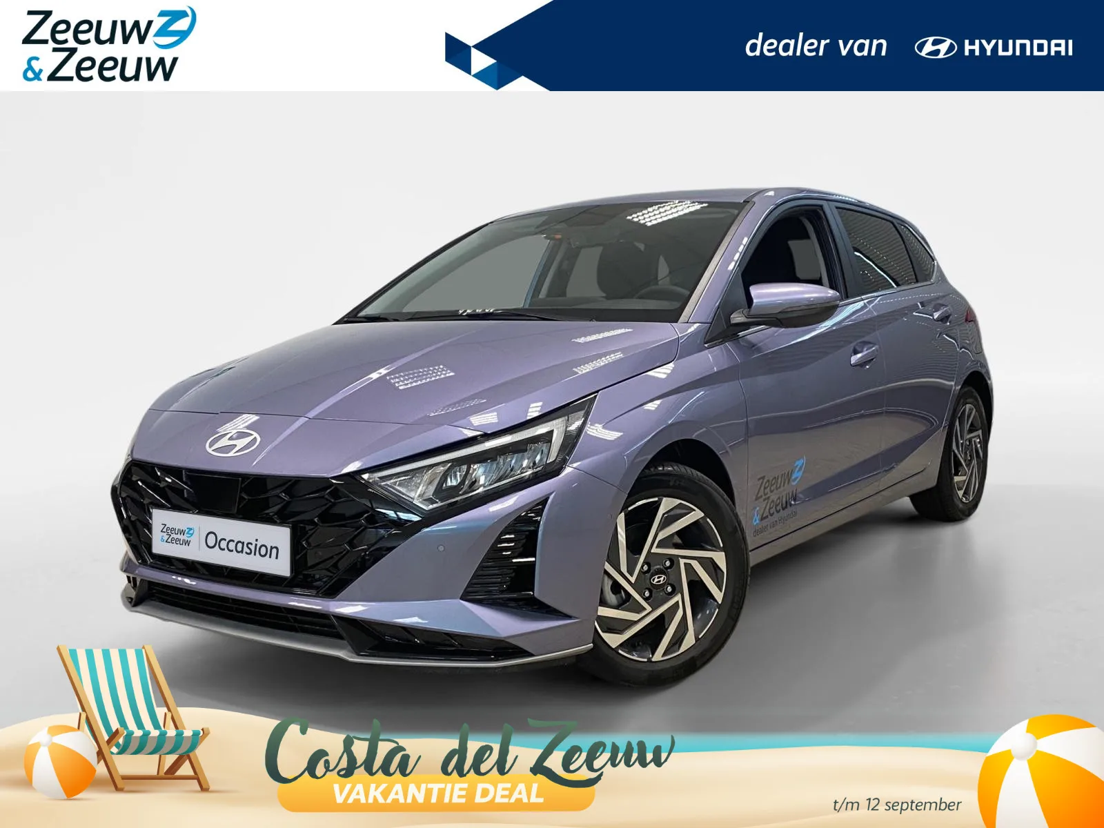 Hyundai i20 (2025) — foto 1
