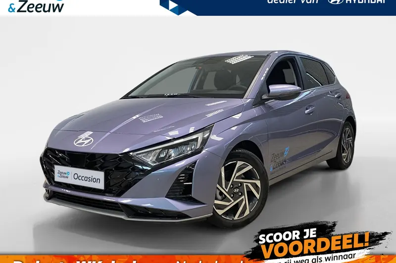 Hyundai i20 (2025)