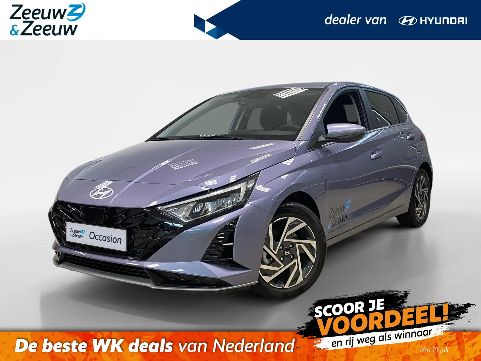 Hyundai i20 (2025) — foto 1