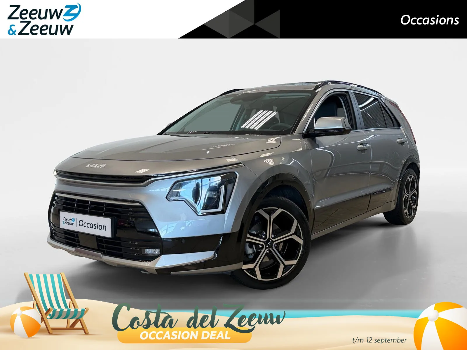 Kia Niro (2023) — foto 1