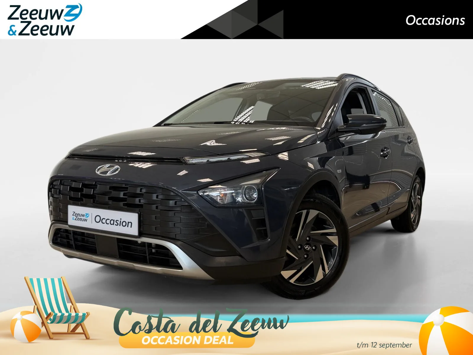 Hyundai Bayon (2022) — foto 1