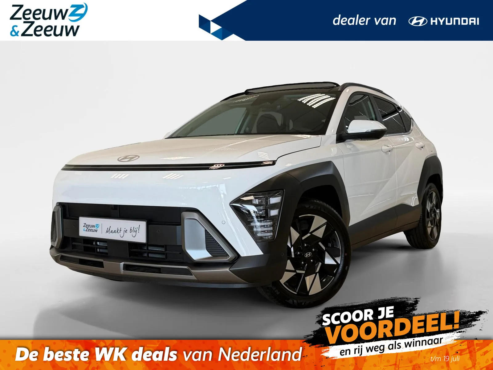 Hyundai Kona (2026) — foto 1