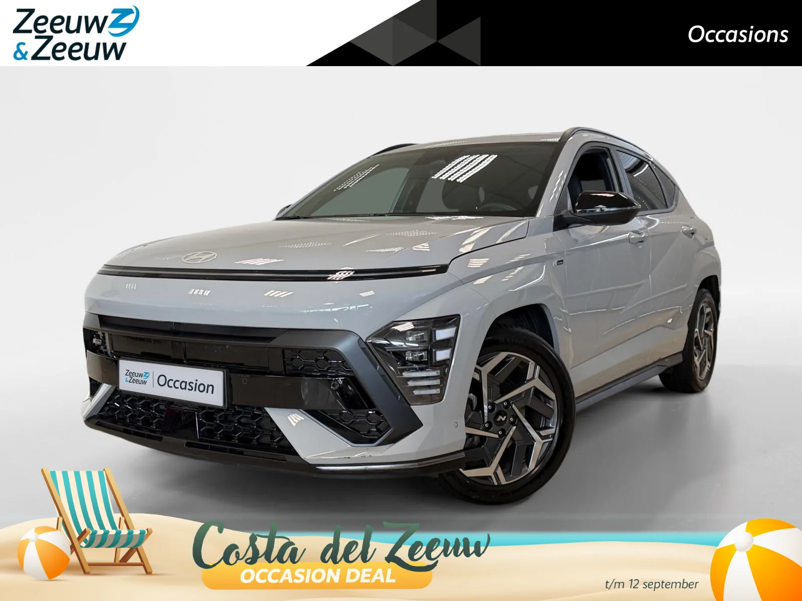 Hyundai Kona (2025) — foto 1