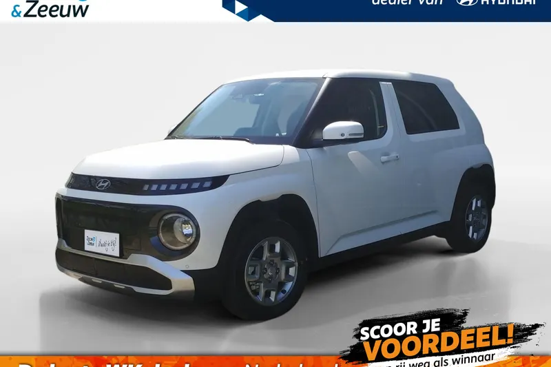 Hyundai Inster (2026)