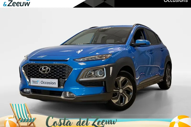 Hyundai Kona (2020)