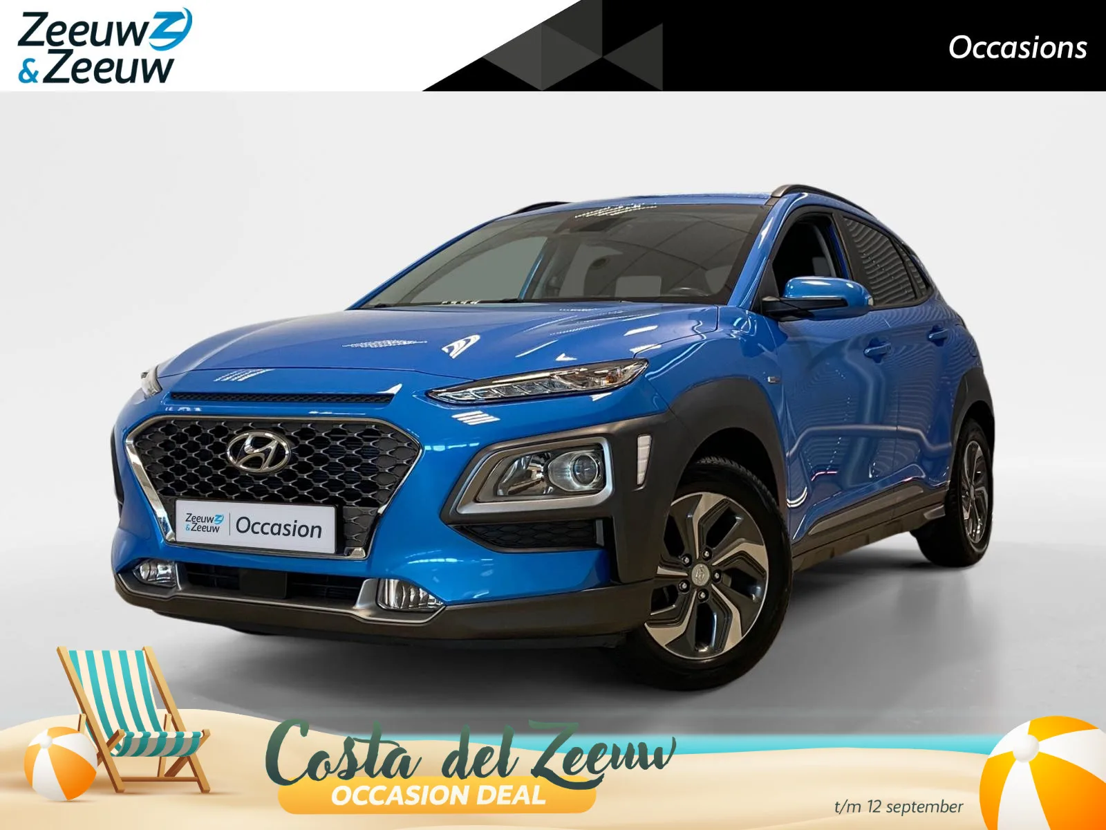 Hyundai Kona (2020) — foto 1
