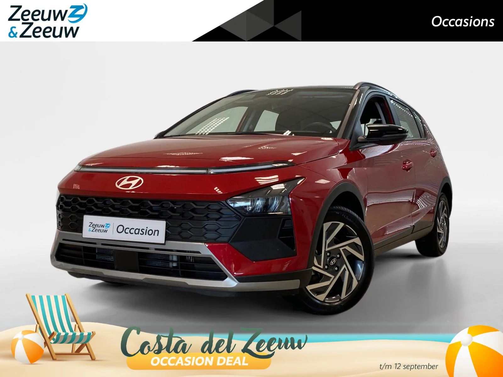 Hyundai Bayon (2025) — foto 1