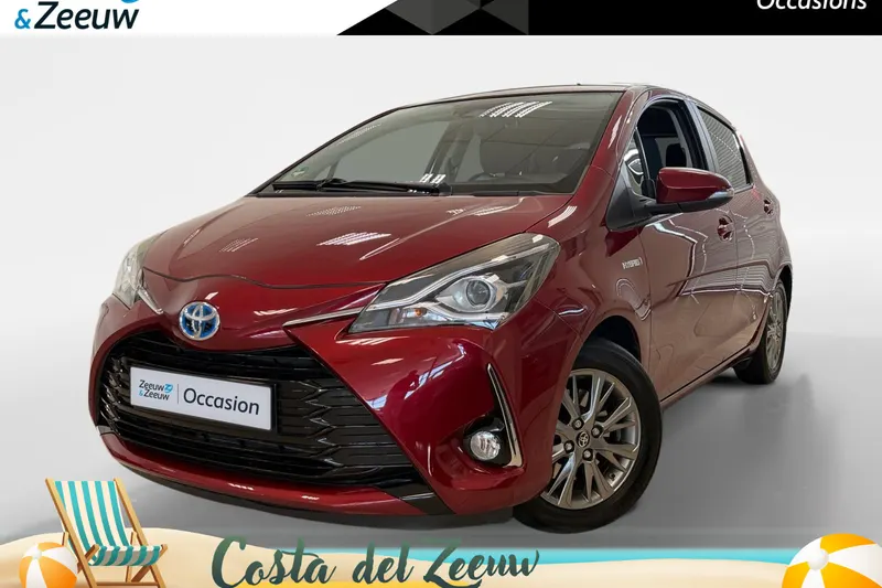 Toyota Yaris (2020)