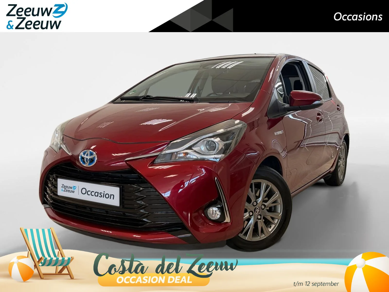 Toyota Yaris (2020) — foto 1