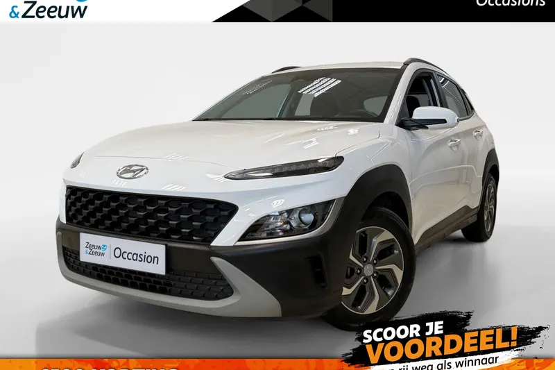 Hyundai Kona (2023)