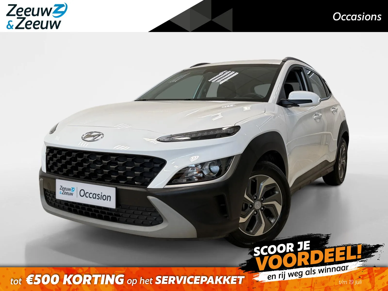 Hyundai Kona (2023) — foto 1