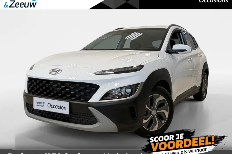 Hyundai Kona (2023)