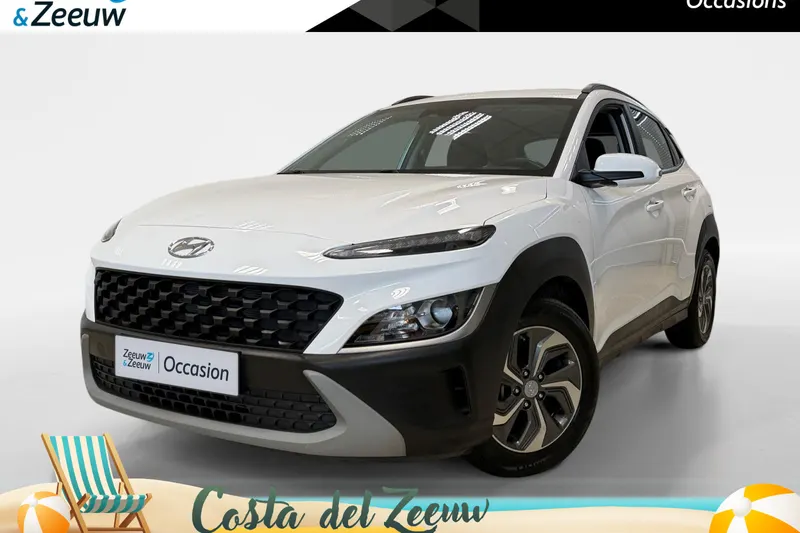 Hyundai Kona (2023)