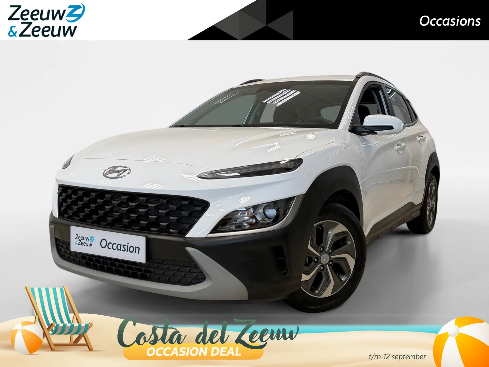 Hyundai Kona (2023) — foto 1