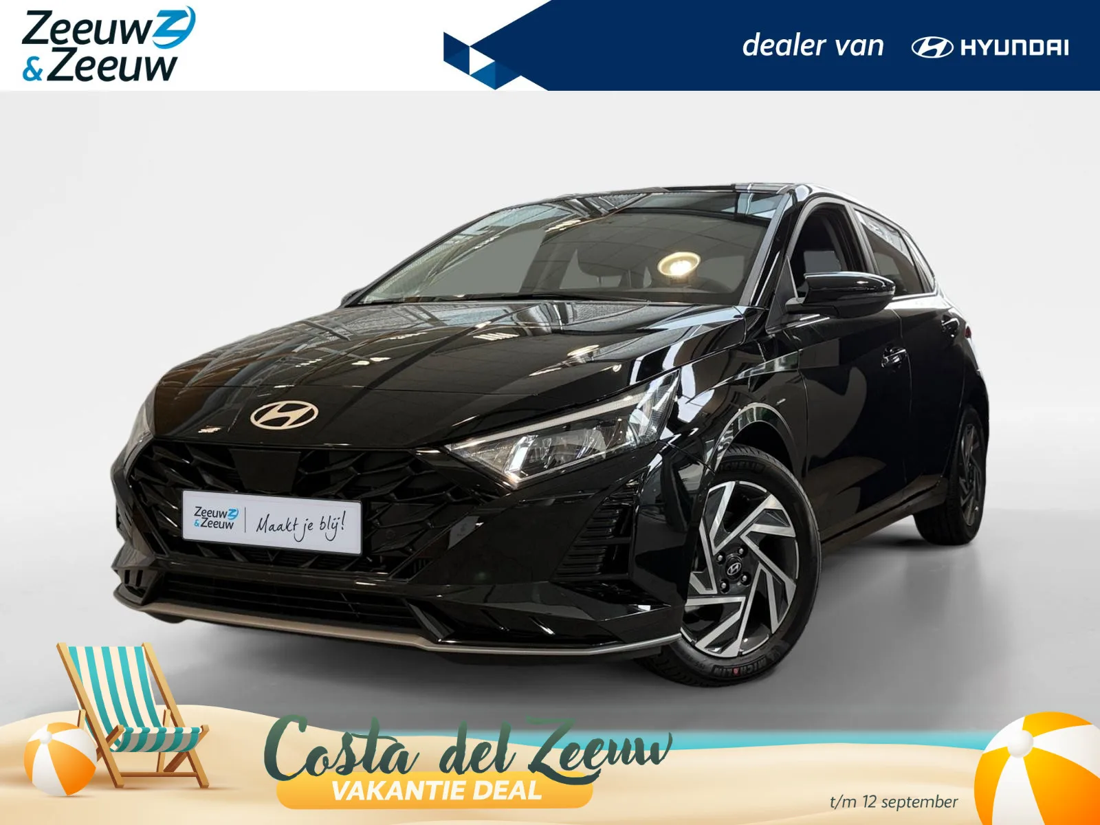 Hyundai i20 (2026) — foto 1