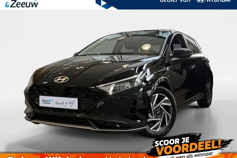 Hyundai i20 (2026)