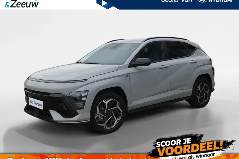 Hyundai Kona (2026)