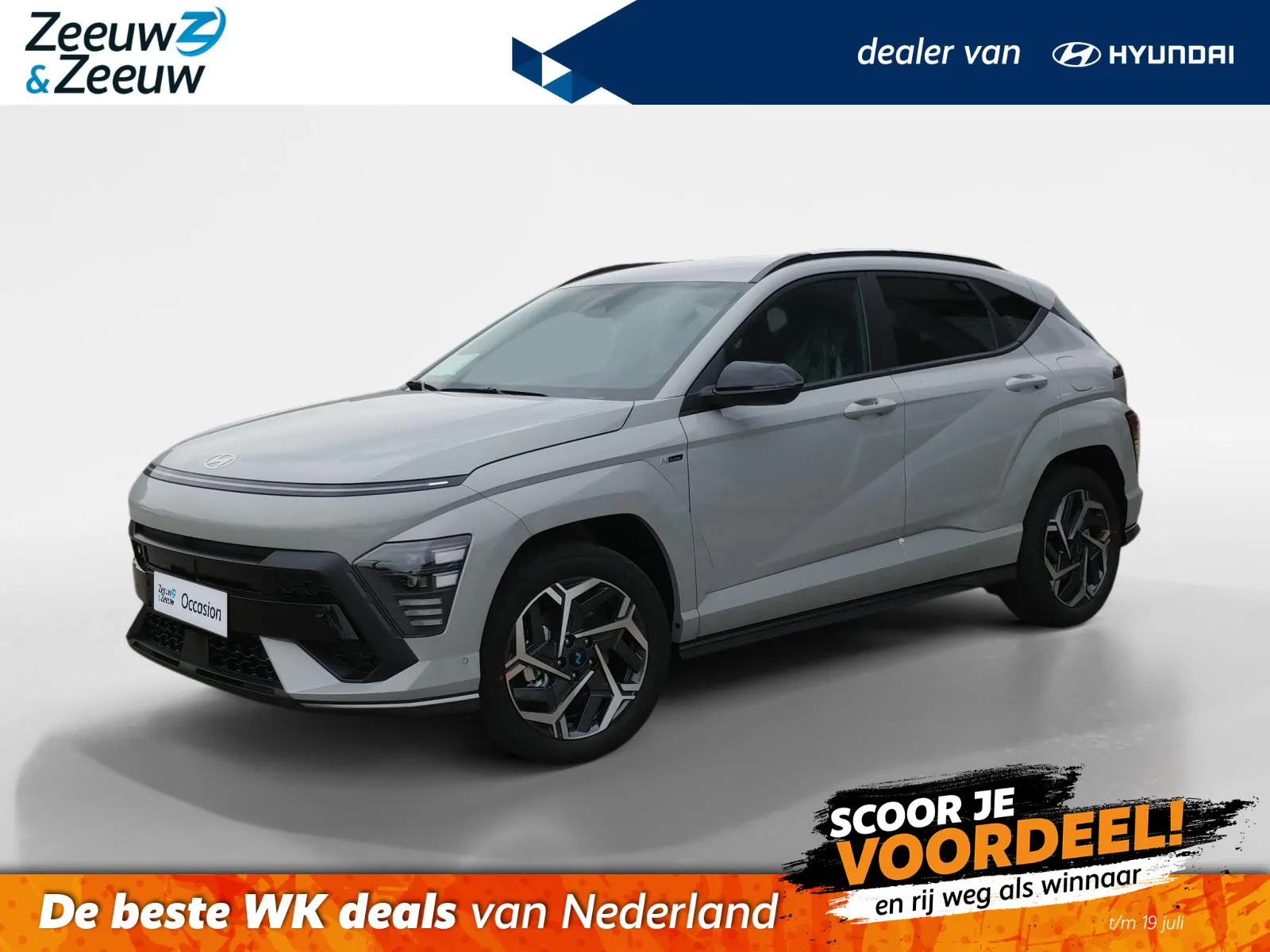 Hyundai Kona (2026) — foto 1