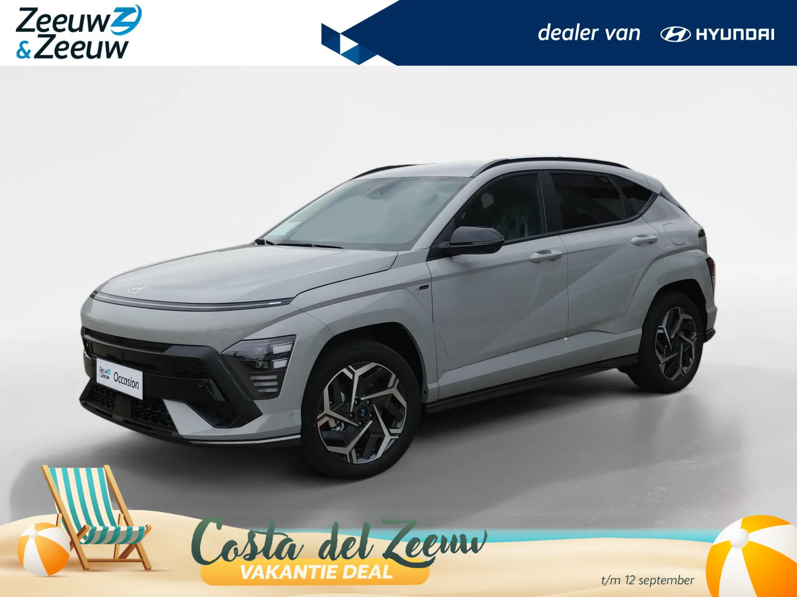Hyundai Kona (2026) — foto 1