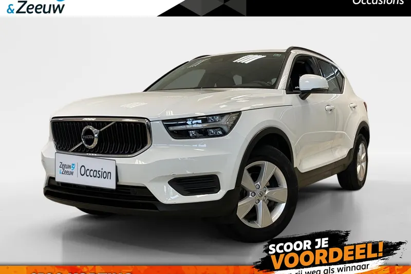 Volvo XC40 (2022)
