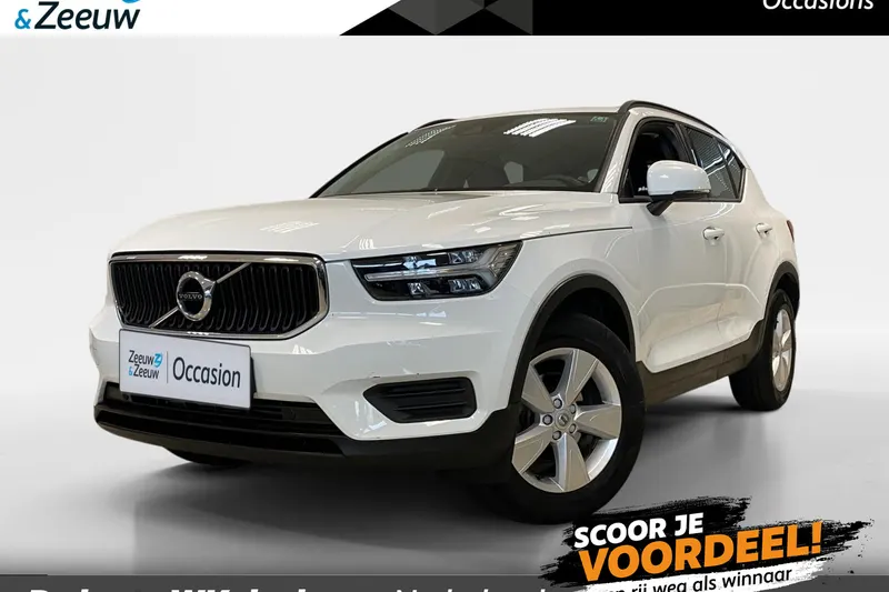 Volvo XC40 (2022)