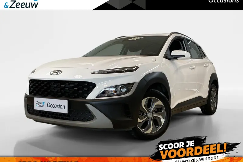 Hyundai Kona (2023)