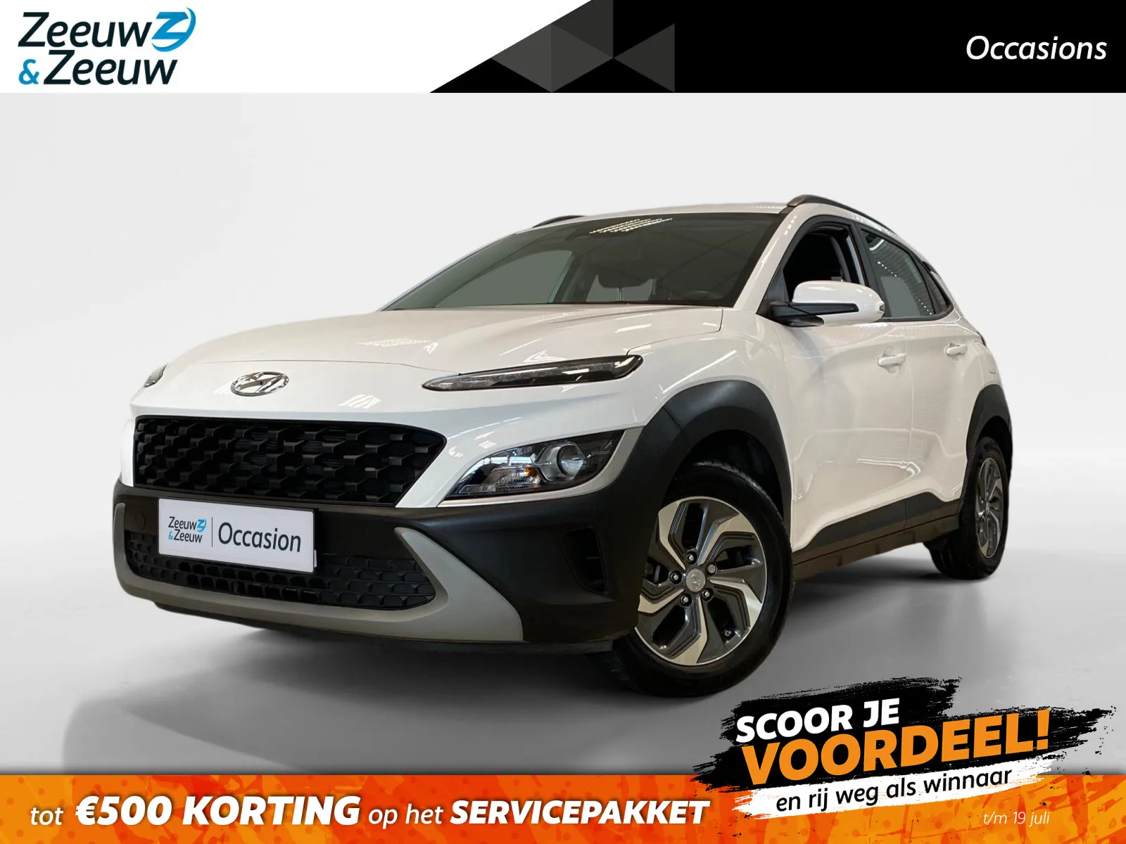 Hyundai Kona (2023) — foto 1
