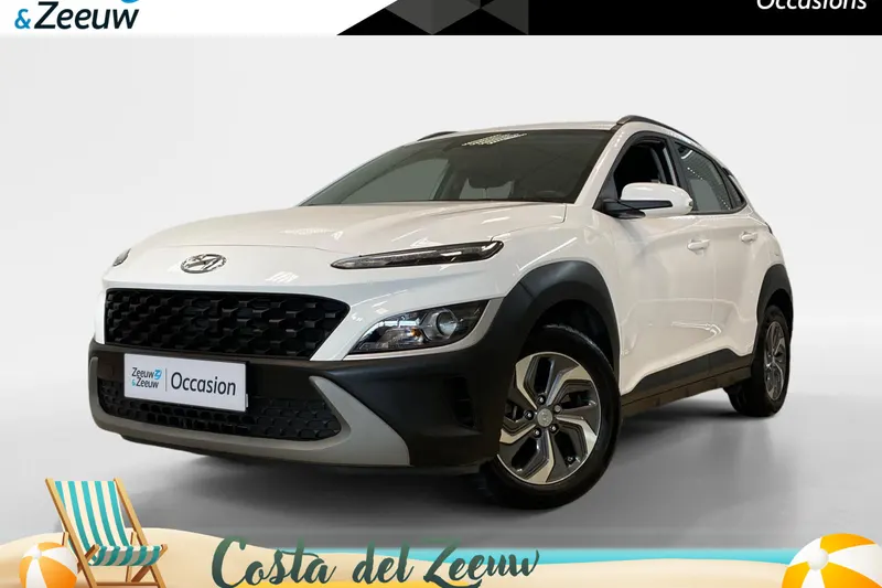Hyundai Kona (2023)