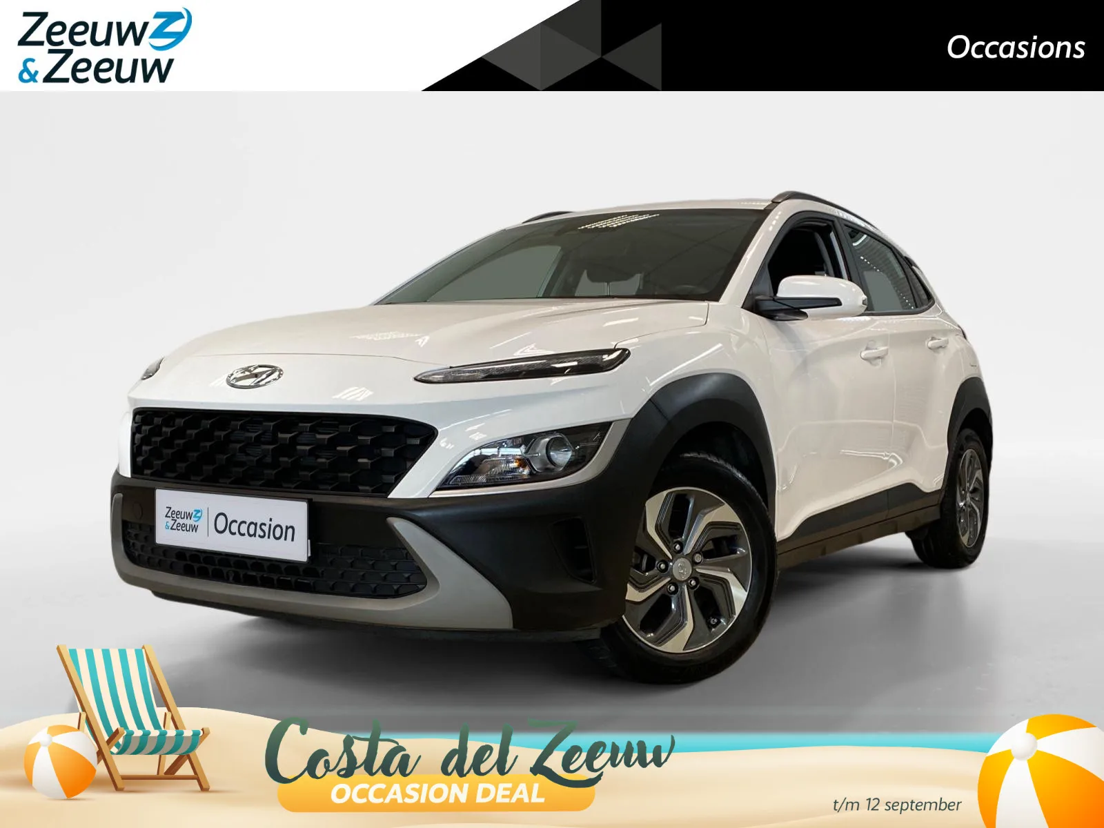 Hyundai Kona (2023) — foto 1