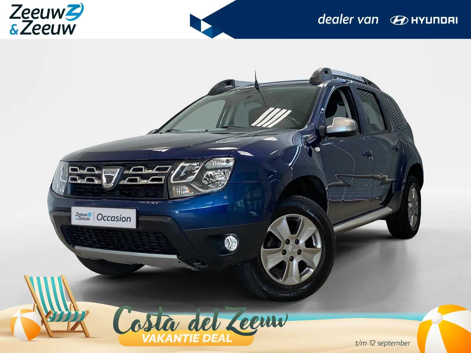 Dacia Duster (2015) — foto 1