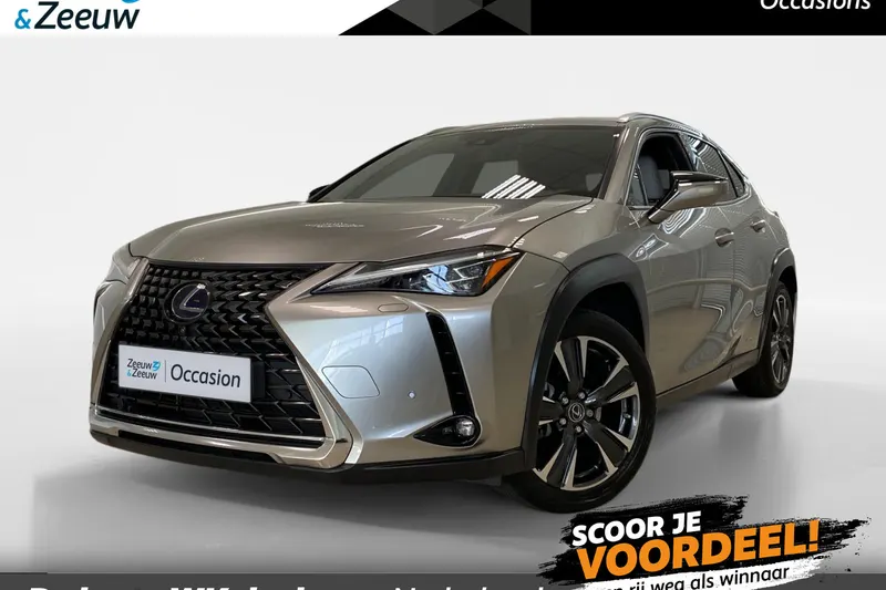 Lexus UX (2020)