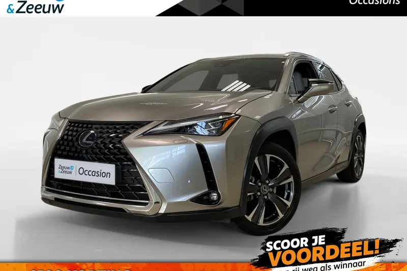 Lexus UX (2020)