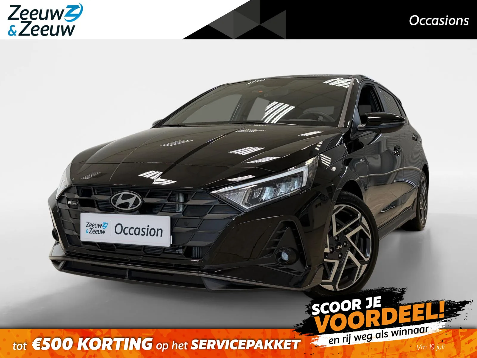 Hyundai i20 (2025) — foto 1