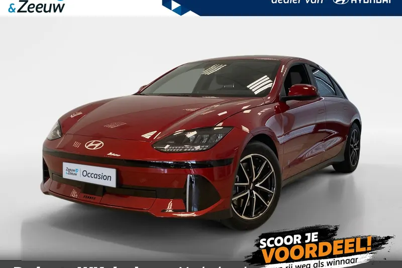 Hyundai Ioniq 6 (2023)