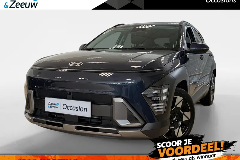 Hyundai Kona (2023)