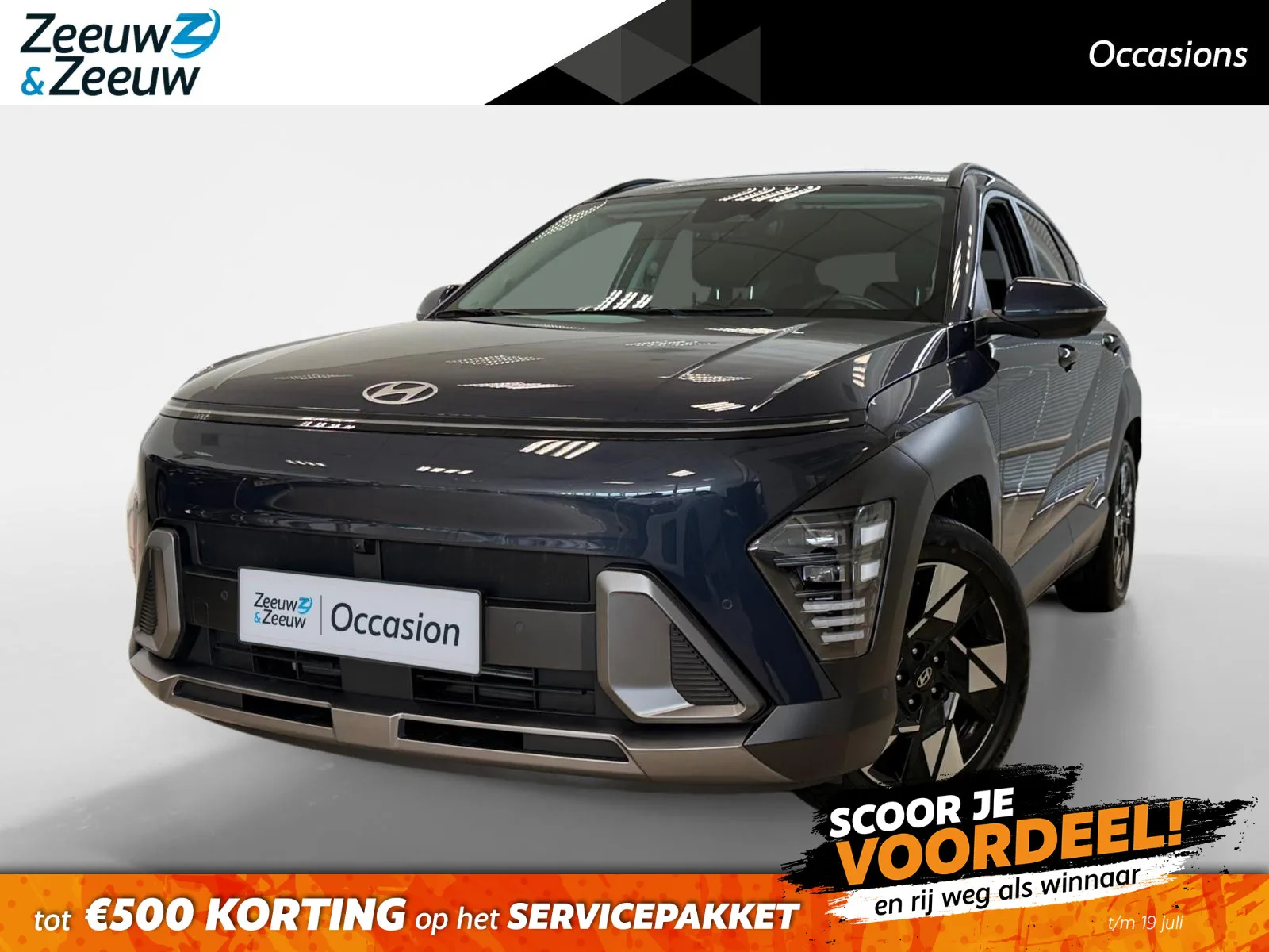 Hyundai Kona (2023) — foto 1