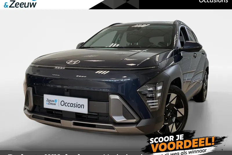 Hyundai Kona (2023)