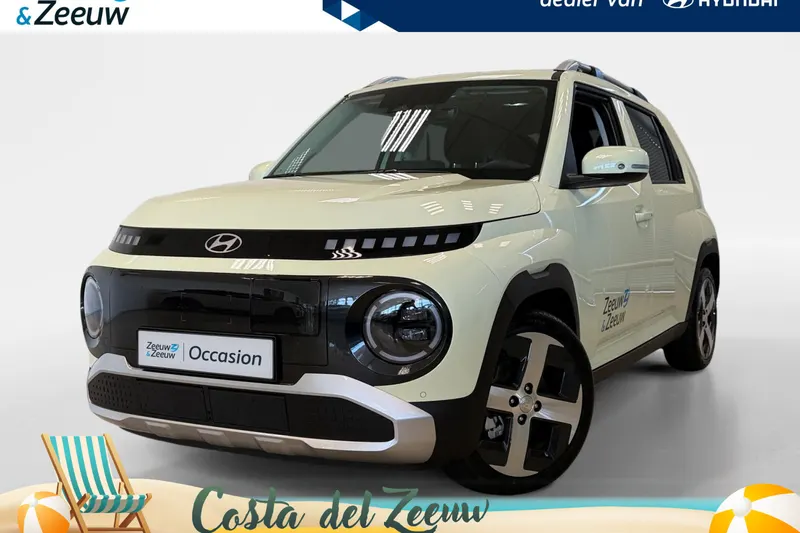 Hyundai Inster (2026)