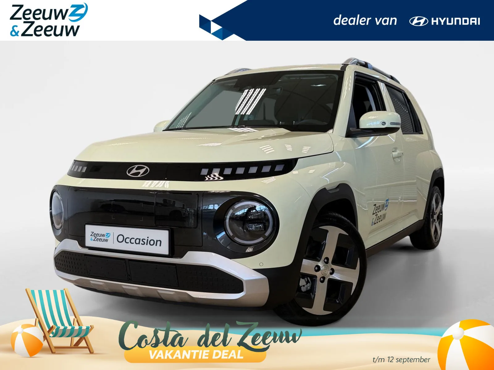 Hyundai Inster (2026) — foto 1