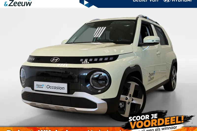 Hyundai Inster (2026)