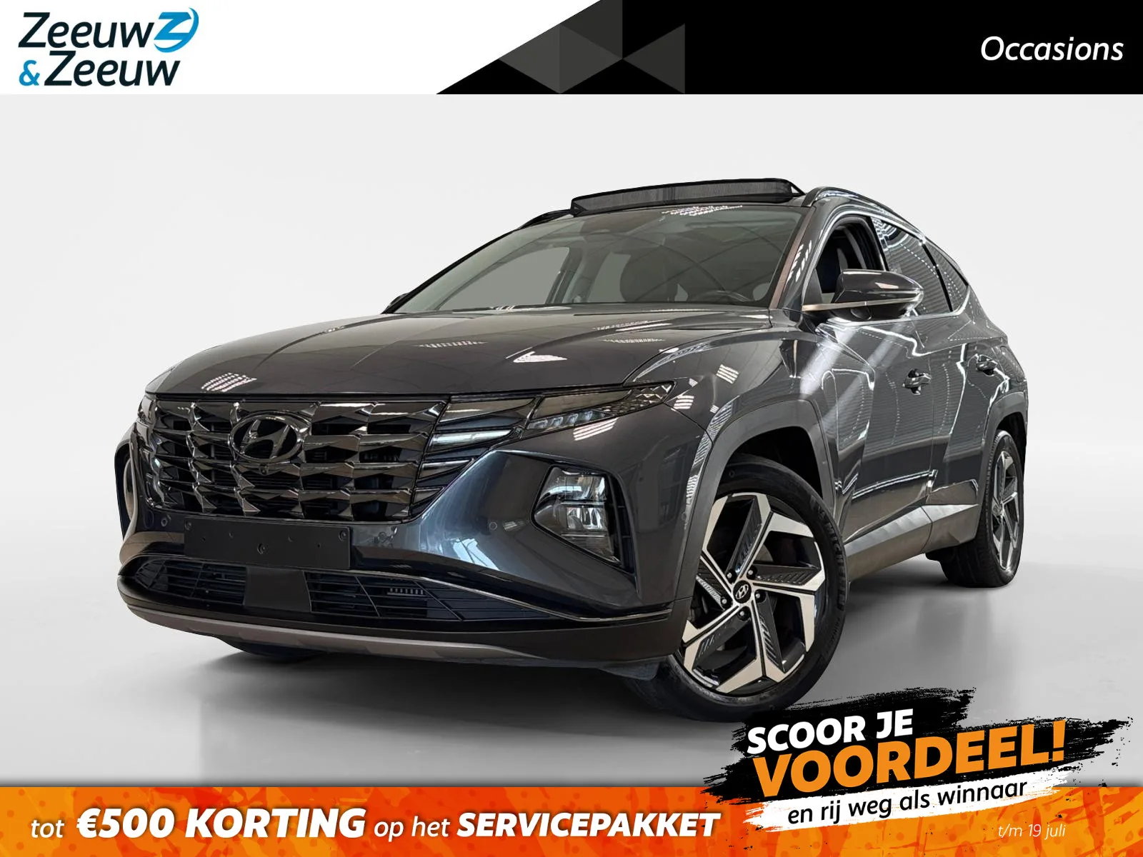 Hyundai Tucson (2021) — foto 1