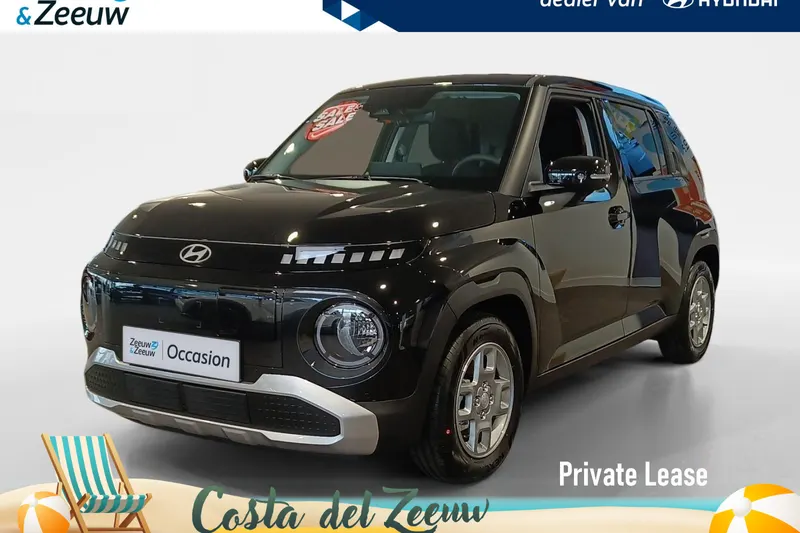 Hyundai Inster (2026)